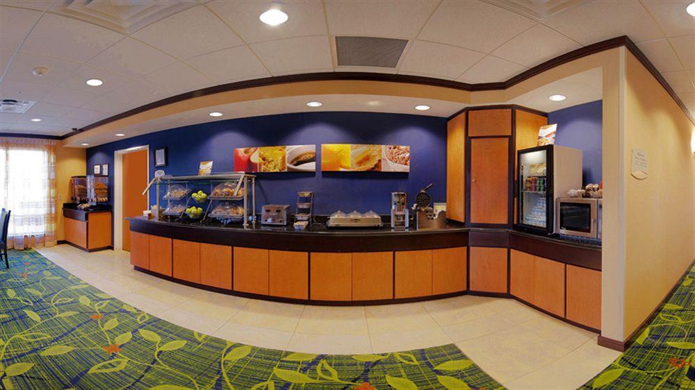 Fairfield Inn & Suites Milledgeville Eksteriør bilde